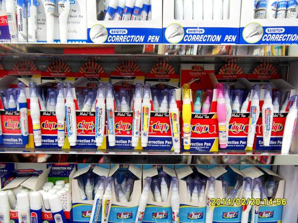 Wholesale bqt brand premium liquid paper correction fluid 8M modified Wholesale bqt brand premium liquid paper correction fluid 8M modified