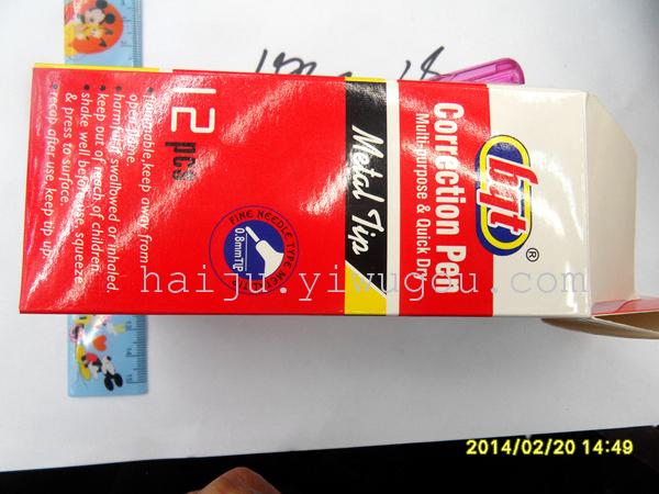 Wholesale bqt brand premium liquid paper correction fluid 8M modified Wholesale bqt brand premium liquid paper correction fluid 8M modified