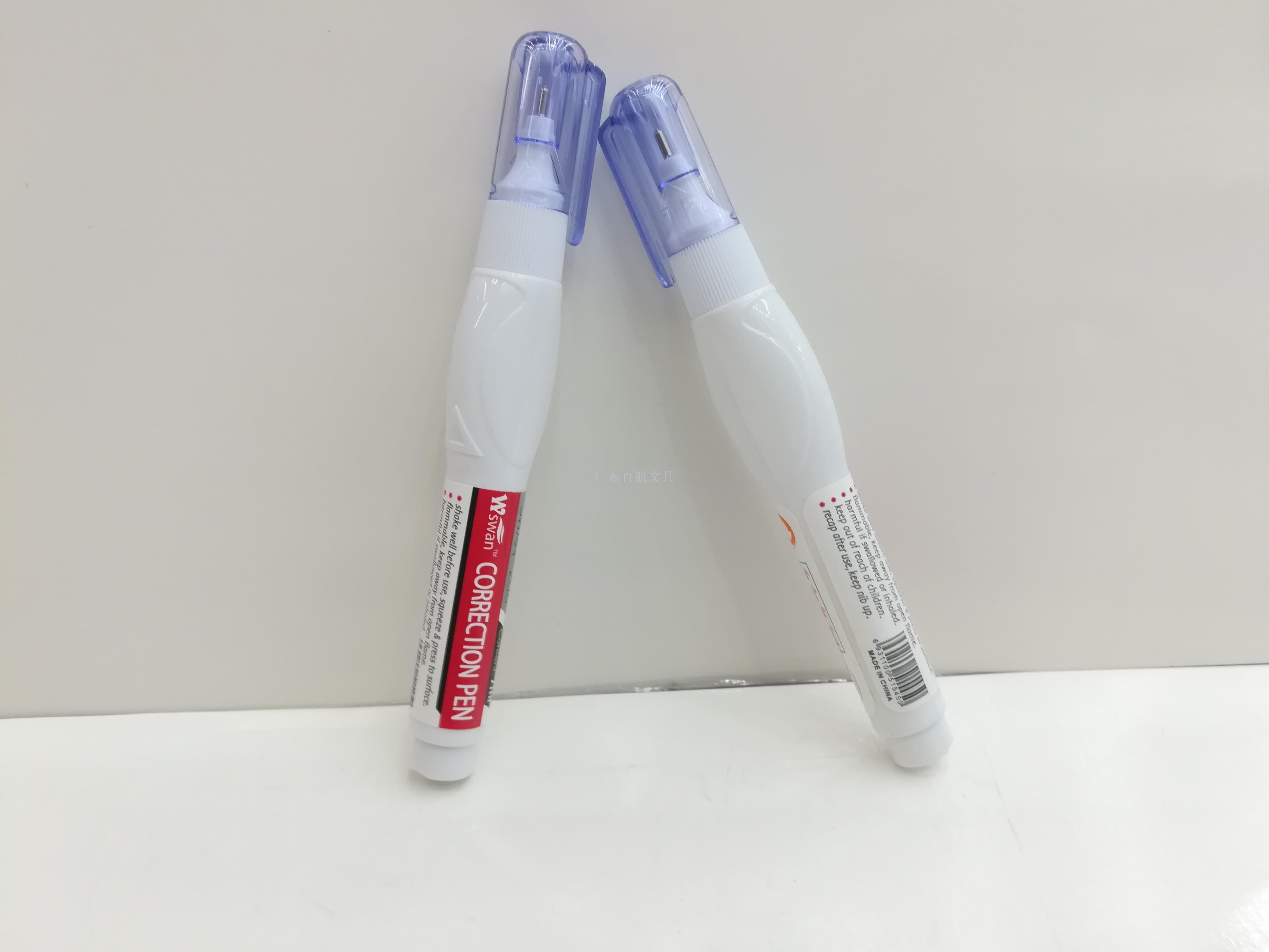 SWAN correction fluid 7ML steel head correction fluid SWAN correction fluid 7ML steel head correction fluid