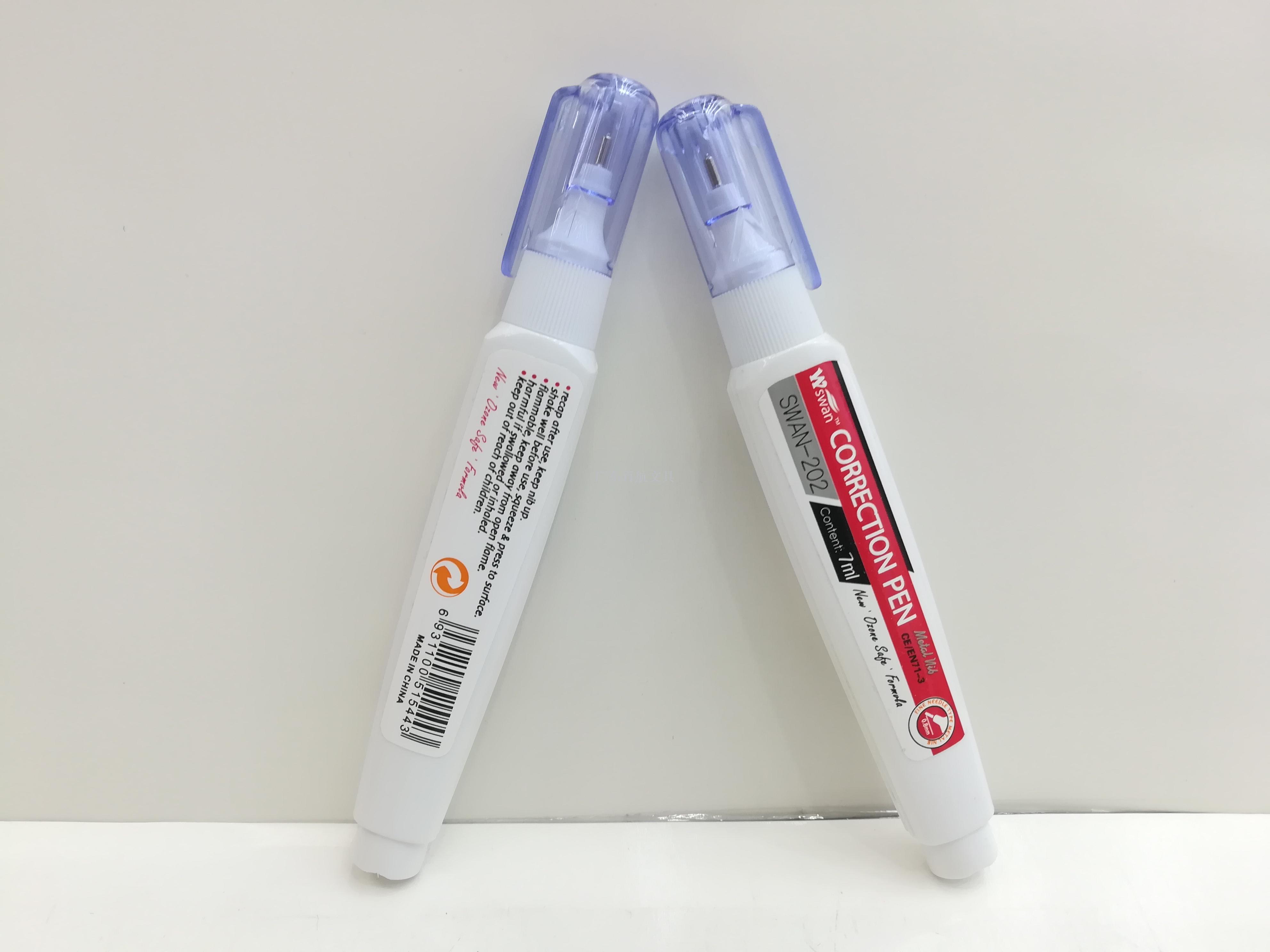 SWAN-202 correction fluid 7ML steel head correction fluid SWAN-202 correction fluid 7ML steel head correction fluid