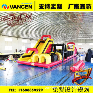Manufacturer customized inflatable darts PVC outdoor football dart target sports inflatable children large-scale Manufacturer customized inflatable darts PVC outdoor football dart target sports inflatable children large-scale