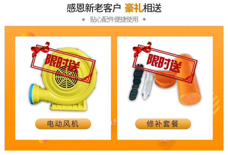 Manufacturer customized inflatable darts PVC outdoor football dart target sports inflatable children large-scale Manufacturer customized inflatable darts PVC outdoor football dart target sports inflatable children large-scale
