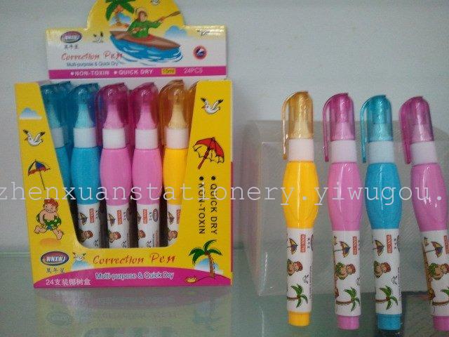 Hot Selling Cartoon Correction Fluid Metal Toe Cap Correction Fluid Office Learning Correction Fluid