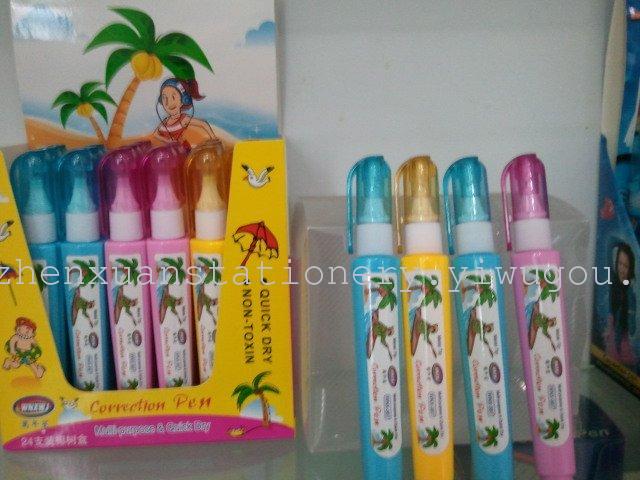 Hot Selling Cartoon Correction Fluid Metal Toe Cap Correction Fluid Office Learning Correction Fluid