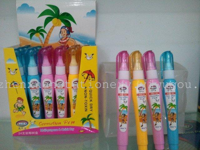 Hot Selling Cartoon Correction Fluid Metal Toe Cap Correction Fluid Office Learning Correction Fluid Hot Selling Cartoon Correction Fluid Metal Toe Cap Correction Fluid Office Learning Correction Fluid