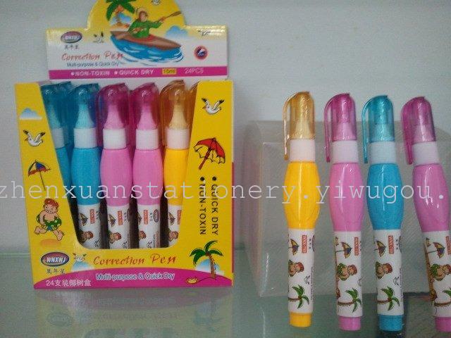 Hot Selling Cartoon Correction Fluid Metal Toe Cap Correction Fluid Office Learning Correction Fluid Hot Selling Cartoon Correction Fluid Metal Toe Cap Correction Fluid Office Learning Correction Fluid