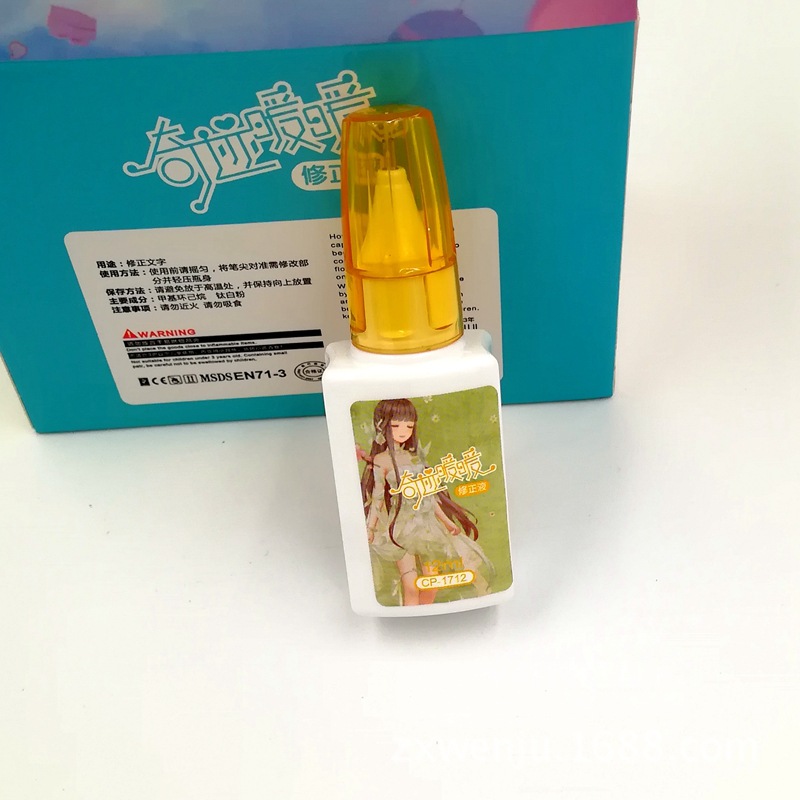 Japan and South Korea Stationery Environmental Protection Cartoon Quick-Drying 1712 Correction Fluid 12ml Correction Fluid Error Correction Liquid Can Be Customization as Request