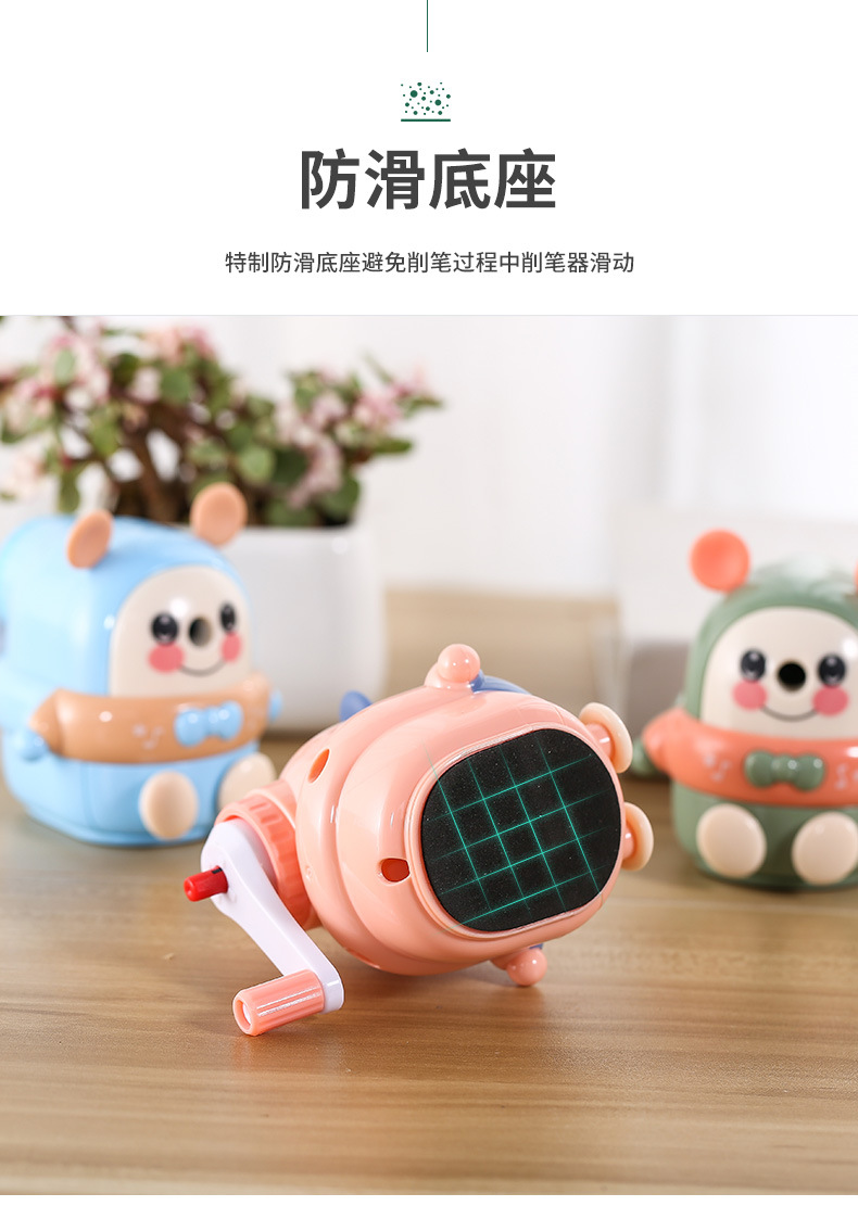 Dingbang Pencil Sharpener Children's Pencil Sharpener Cartoon Pencil Knife Stationery Automatic Hand-Cranking Pencil Shapper Wholesale Penknife
