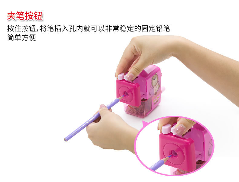 Maped Ch026110 the Berenstain Bears Pencil Sharpener Pencil Shapper Pencil Sharpener Hand-Cranking Cute Primary School Student Pencil Sharpener Maped Ch026110 the Berenstain Bears Pencil Sharpener Pencil Shapper Pencil Sharpener Hand-Cranking Cute Primary School Student Pencil Sharpener
