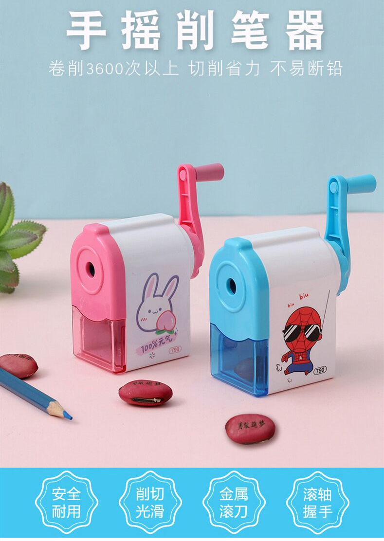 Factory Wholesale Pencil Pencil Shapper Cute Cartoon Pencil Sharpener Hand Manual Children Pin Pen Machine Twist Pen Pencil Sharpener Factory Wholesale Pencil Pencil Shapper Cute Cartoon Pencil Sharpener Hand Manual Children Pin Pen Machine Twist Pen Pencil Sharpener