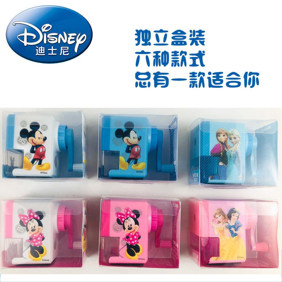 Authentic New Primary School Student Self-Arranged Pencil Shapper Children&#039;s Desktop Pencil Sharpener 6 Colors Hand-Cranked Pencil Sharpener Wholesale
