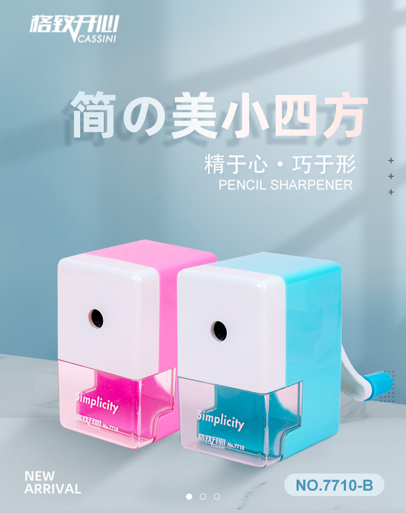 Alloy Steel Cutter Core Pencil Sharpener Cartoon Hand-Cranking Penknife Automatic Pen Feeding Pencil Sharpener Custom Drainage Pencil Shapper Alloy Steel Cutter Core Pencil Sharpener Cartoon Hand-Cranking Penknife Automatic Pen Feeding Pencil Sharpener Custom Drainage Pencil Shapper