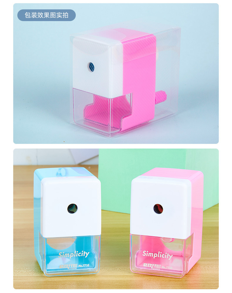 Alloy Steel Cutter Core Pencil Sharpener Cartoon Hand-Cranking Penknife Automatic Pen Feeding Pencil Sharpener Custom Drainage Pencil Shapper Alloy Steel Cutter Core Pencil Sharpener Cartoon Hand-Cranking Penknife Automatic Pen Feeding Pencil Sharpener Custom Drainage Pencil Shapper