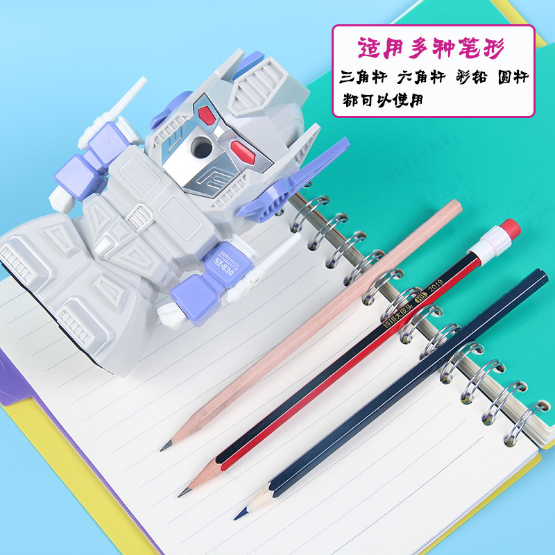 Sanzhong Cartoon Pencil Sharpener Student Pencil Pencil Sharpener Hand-Cranked Automatic Lead Pencil Sharpener Pencil Sharpener Stationery