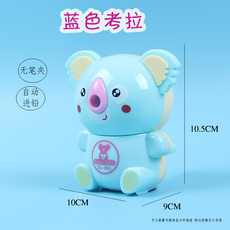 Sanzhong Cartoon Pencil Sharpener Student Pencil Pencil Sharpener Hand-Cranked Automatic Lead Pencil Sharpener Pencil Sharpener Stationery Sanzhong Cartoon Pencil Sharpener Student Pencil Pencil Sharpener Hand-Cranked Automatic Lead Pencil Sharpener Pencil Sharpener Stationery