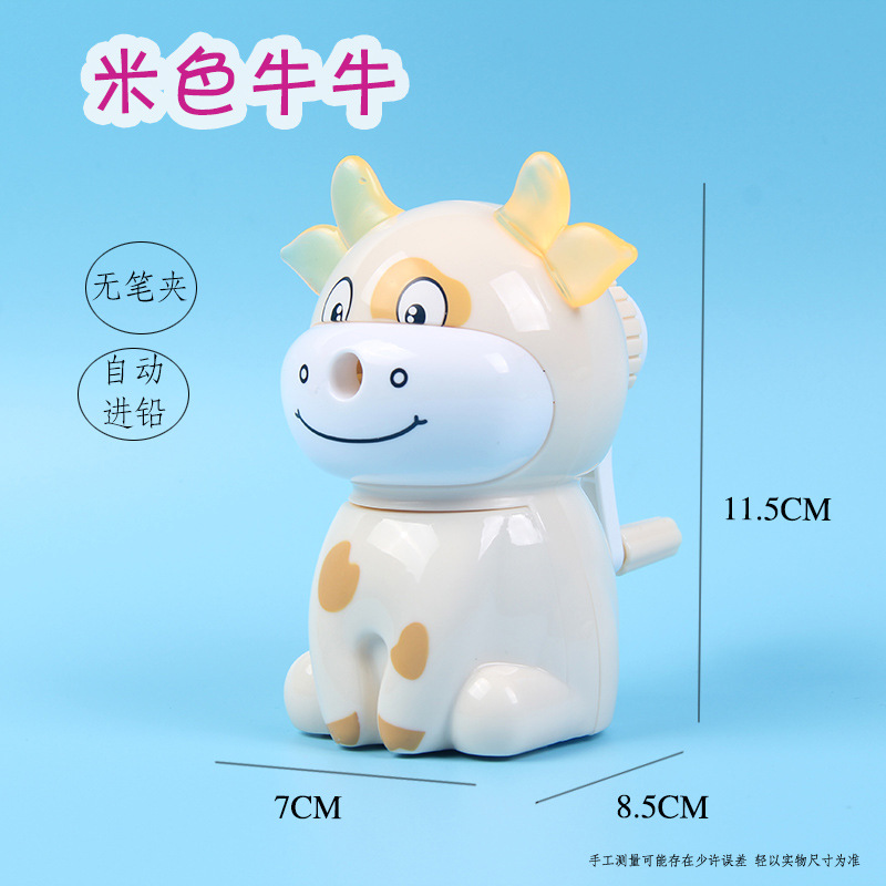Sanzhong Cartoon Pencil Sharpener Student Pencil Pencil Sharpener Hand-Cranked Automatic Lead Pencil Sharpener Pencil Sharpener Stationery Sanzhong Cartoon Pencil Sharpener Student Pencil Pencil Sharpener Hand-Cranked Automatic Lead Pencil Sharpener Pencil Sharpener Stationery