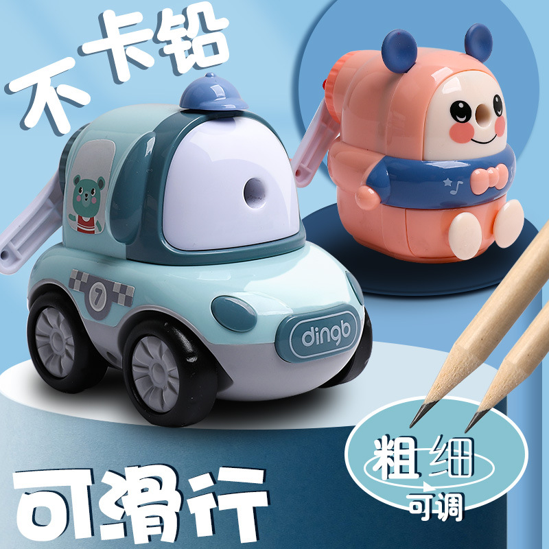 Hand-Cranking Pencil Sharpener Pencil Shapper Adjustable Thickness Pencil Sharpener Pencil Sharpener Children Primary School Student Manual Pencil Sharpener Wholesale
