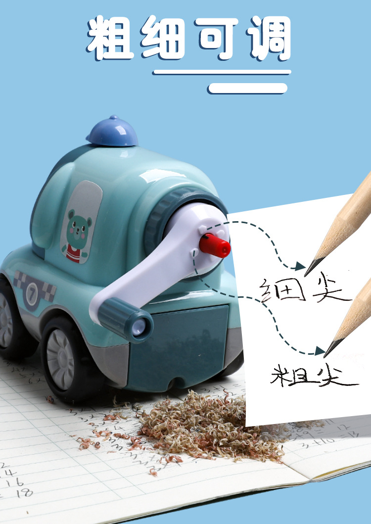 Hand-Cranking Pencil Sharpener Pencil Shapper Adjustable Thickness Pencil Sharpener Pencil Sharpener Children Primary School Student Manual Pencil Sharpener Wholesale