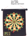 YT-2832 Paper darts wholesale factory direct fitness path