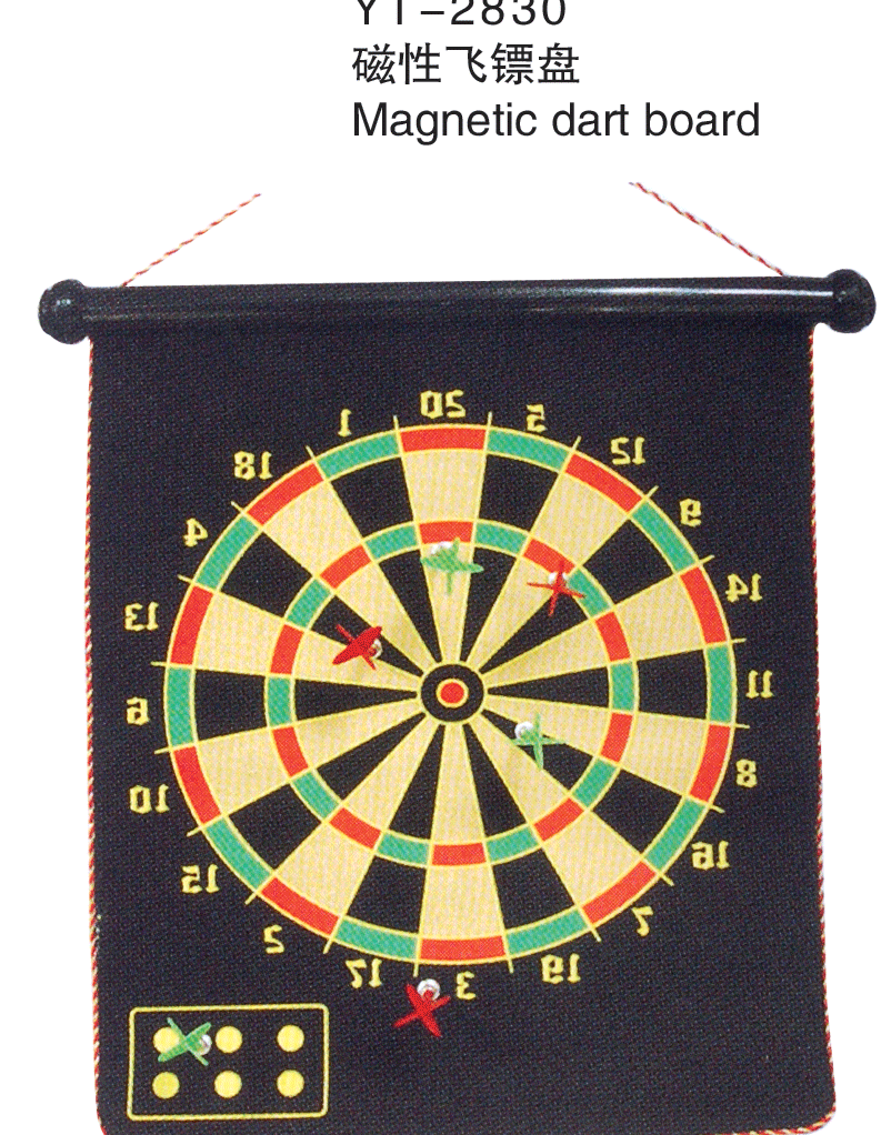 YT-2832 Paper darts wholesale factory direct fitness path