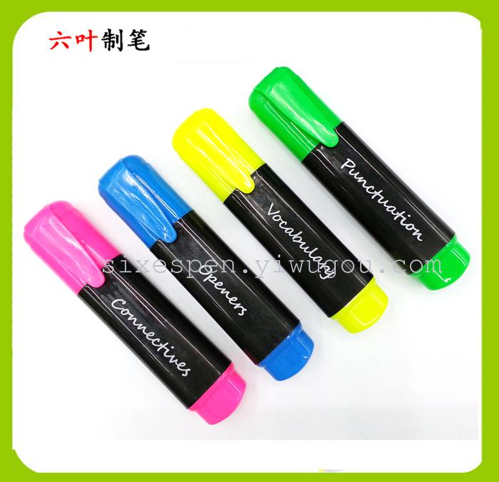 high quality highlighter pen, stationary pen , fluorescent pen