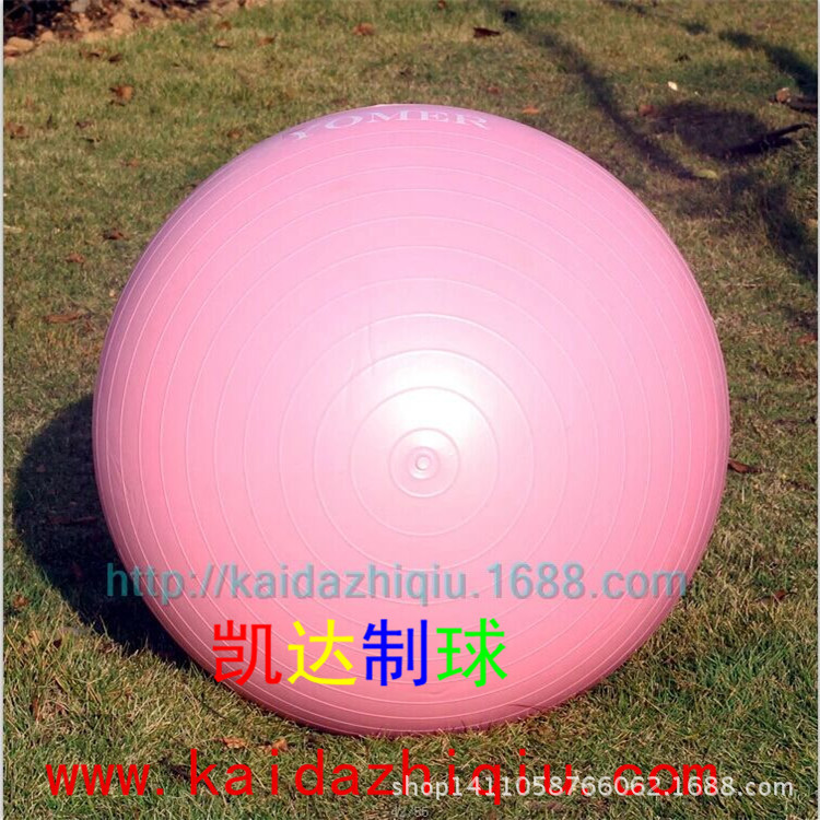 Factory Wholesale Yoga Ball Genuine Thickened Explosion-Proof Ball Fitness Explosion-Proof Yoga Ball Yoga Ball Children Jumping Ball Balance Ball Factory Wholesale Yoga Ball Genuine Thickened Explosion-Proof Ball Fitness Explosion-Proof Yoga Ball Yoga Ball Children Jumping Ball Balance Ball