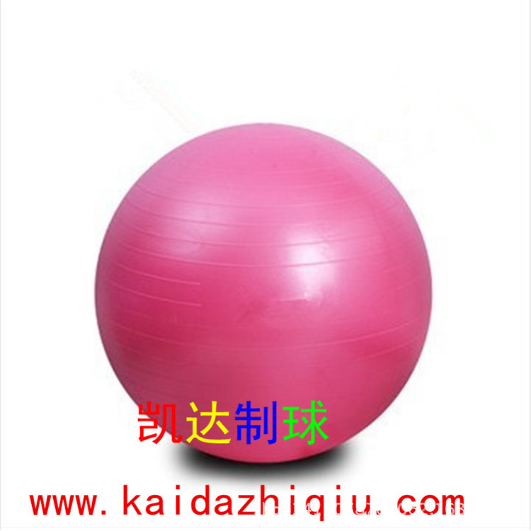 Factory Wholesale Yoga Ball Genuine Thickened Explosion-Proof Ball Fitness Explosion-Proof Yoga Ball Yoga Ball Children Jumping Ball Balance Ball Factory Wholesale Yoga Ball Genuine Thickened Explosion-Proof Ball Fitness Explosion-Proof Yoga Ball Yoga Ball Children Jumping Ball Balance Ball