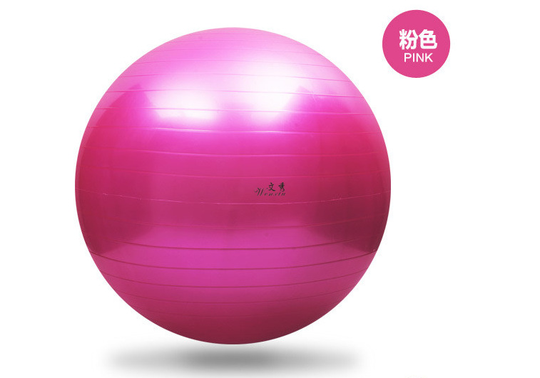 75cm Yoga Ball Glossy Thickened Explosion-Proof Ball Beginner Fitness Pilates Ball Balance Pregnant Women Delivery Amazon 75cm Yoga Ball Glossy Thickened Explosion-Proof Ball Beginner Fitness Pilates Ball Balance Pregnant Women Delivery Amazon