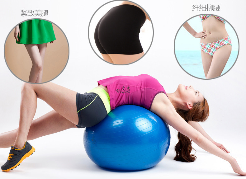 75cm Yoga Ball Glossy Thickened Explosion-Proof Ball Beginner Fitness Pilates Ball Balance Pregnant Women Delivery Amazon 75cm Yoga Ball Glossy Thickened Explosion-Proof Ball Beginner Fitness Pilates Ball Balance Pregnant Women Delivery Amazon