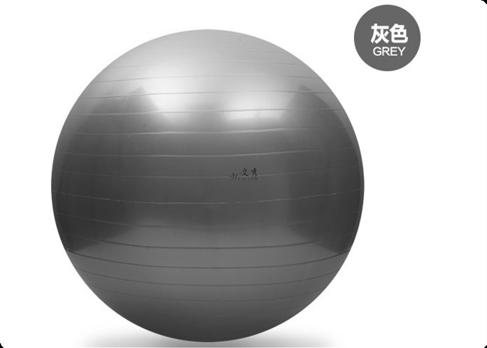 75cm Yoga Ball Glossy Thickened Explosion-Proof Ball Beginner Fitness Pilates Ball Balance Pregnant Women Delivery Amazon 75cm Yoga Ball Glossy Thickened Explosion-Proof Ball Beginner Fitness Pilates Ball Balance Pregnant Women Delivery Amazon