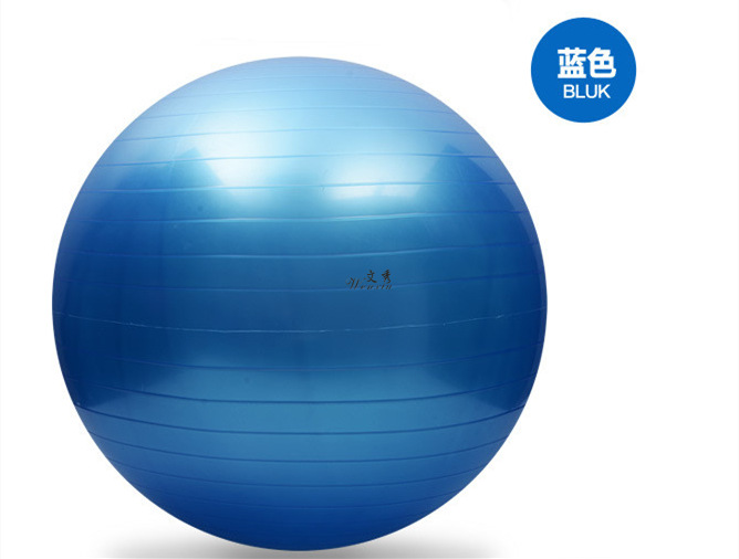 75cm Yoga Ball Glossy Thickened Explosion-Proof Ball Beginner Fitness Pilates Ball Balance Pregnant Women Delivery Amazon 75cm Yoga Ball Glossy Thickened Explosion-Proof Ball Beginner Fitness Pilates Ball Balance Pregnant Women Delivery Amazon