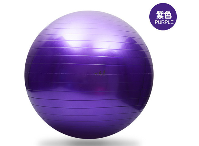 75cm Yoga Ball Glossy Thickened Explosion-Proof Ball Beginner Fitness Pilates Ball Balance Pregnant Women Delivery Amazon 75cm Yoga Ball Glossy Thickened Explosion-Proof Ball Beginner Fitness Pilates Ball Balance Pregnant Women Delivery Amazon