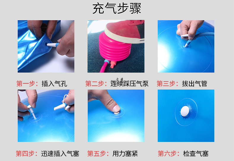 75cm Yoga Ball Glossy Thickened Explosion-Proof Ball Beginner Fitness Pilates Ball Balance Pregnant Women Delivery Amazon 75cm Yoga Ball Glossy Thickened Explosion-Proof Ball Beginner Fitness Pilates Ball Balance Pregnant Women Delivery Amazon