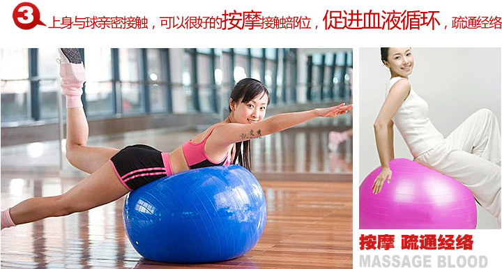 75cm Yoga Ball Glossy Thickened Explosion-Proof Ball Beginner Fitness Pilates Ball Balance Pregnant Women Delivery Amazon 75cm Yoga Ball Glossy Thickened Explosion-Proof Ball Beginner Fitness Pilates Ball Balance Pregnant Women Delivery Amazon