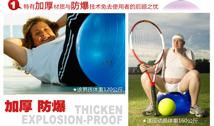 75cm Yoga Ball Glossy Thickened Explosion-Proof Ball Beginner Fitness Pilates Ball Balance Pregnant Women Delivery Amazon 75cm Yoga Ball Glossy Thickened Explosion-Proof Ball Beginner Fitness Pilates Ball Balance Pregnant Women Delivery Amazon