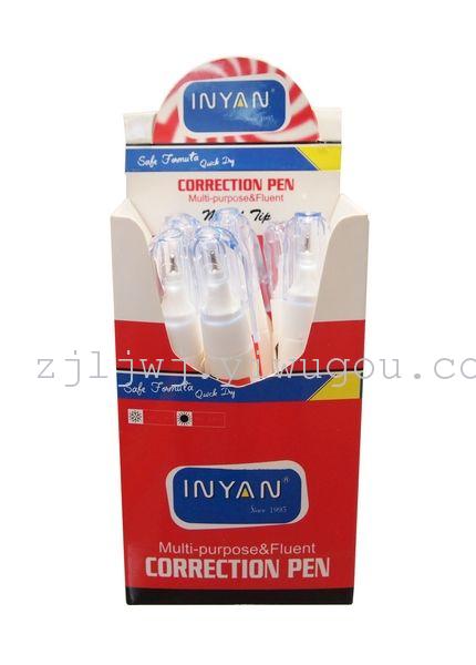"Factory direct" Office-correction fluid/correction fluid correction fluid 1613 "Factory direct" Office-correction fluid/correction fluid correction fluid 1613