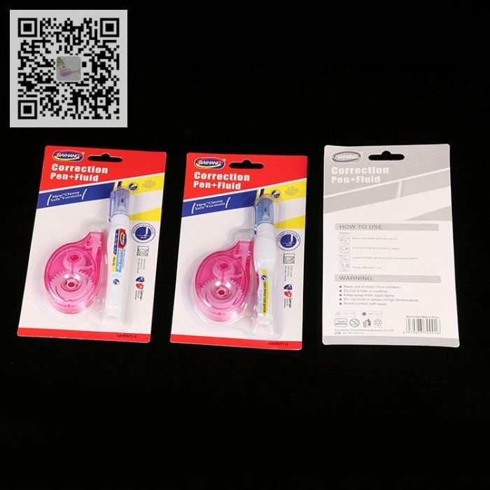 White traceless quick dry environmental protection, two loading suction card correction tape correction fluid White traceless quick dry environmental protection, two loading suction card correction tape correction fluid