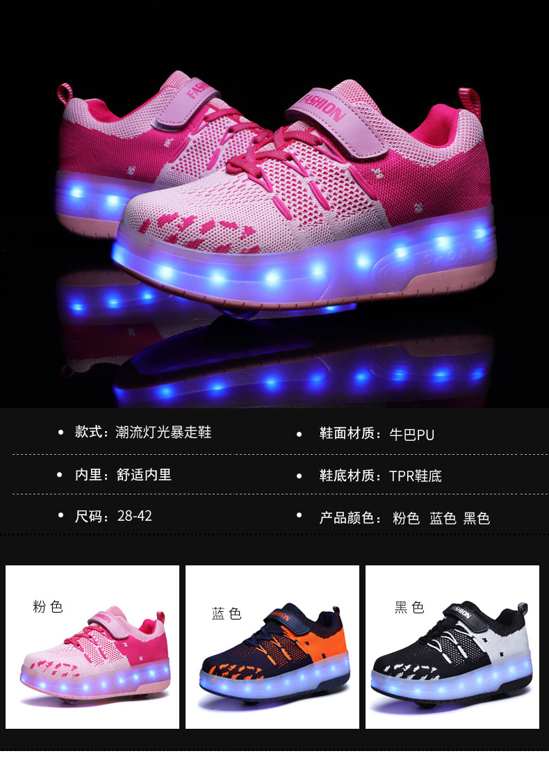 Amazon Overseas Supply Luminous Led Roller Shoe Two-Wheel Boys Charging Skate Shoes Girls Skates Manufacturers Amazon Overseas Supply Luminous Led Roller Shoe Two-Wheel Boys Charging Skate Shoes Girls Skates Manufacturers