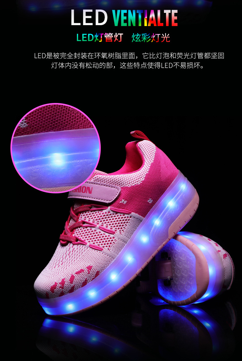 Amazon Overseas Supply Luminous Led Roller Shoe Two-Wheel Boys Charging Skate Shoes Girls Skates Manufacturers Amazon Overseas Supply Luminous Led Roller Shoe Two-Wheel Boys Charging Skate Shoes Girls Skates Manufacturers