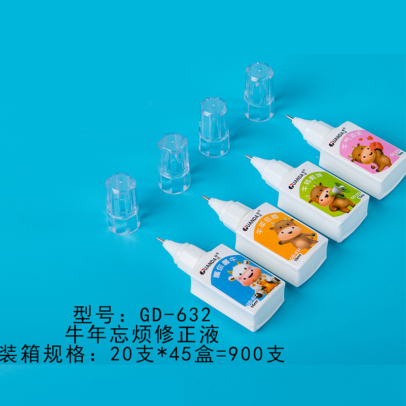 Student Stationery Correction Fluid Environmental Protection Safety Correction pen Office School Supplies Tilta Modifica Student Stationery Correction Fluid Environmental Protection Safety Correction pen Office School Supplies Tilta Modifica
