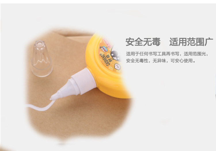 Creative stationery from Japan and South Korea lovely cartoon pattern correction fluid correction fluid environmental protection liquid Creative stationery from Japan and South Korea lovely cartoon pattern correction fluid correction fluid environmental protection liquid