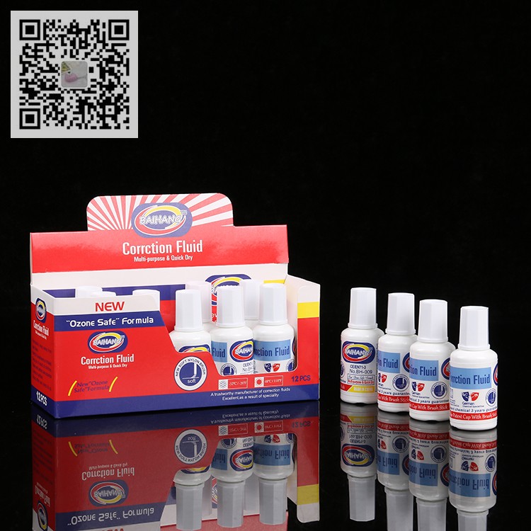 White unmarked quick dry environmental protection non-toxic round bottle correction fluid