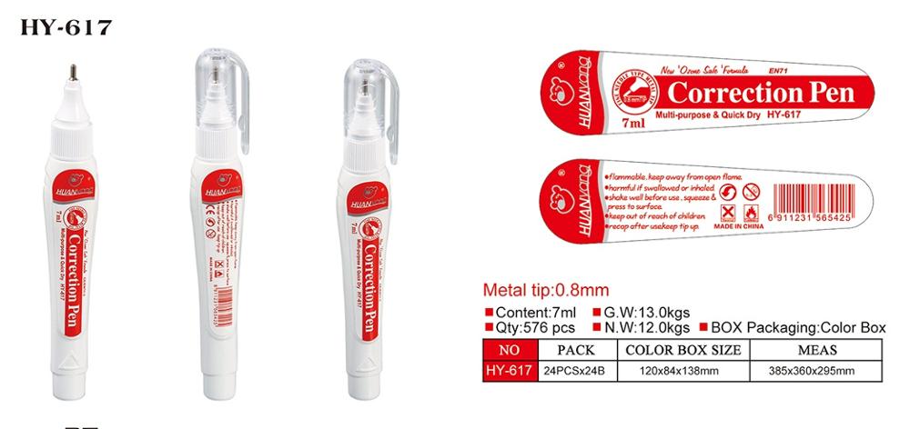 HUANyang wholesale nice price eco-friendly office supplies white correction fluid corrector pen