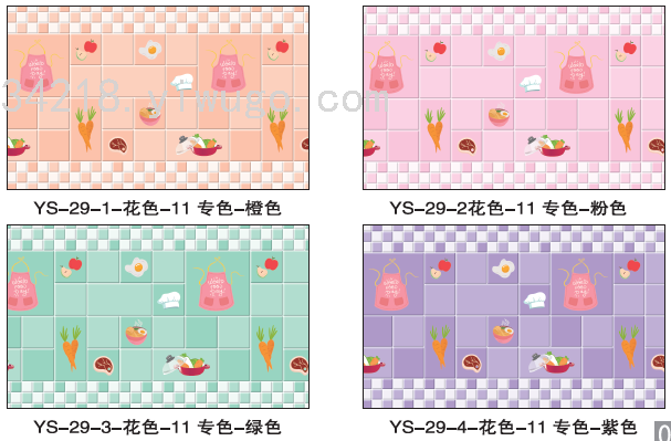 Cartoon 60cm * 3M Oilproof Wall Sticker Cartoon 60cm * 3M Oilproof Wall Sticker