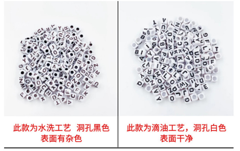 Amazon New Beaded 48 Grid 6mm Polymer Clay Wafer Acrylic Letter Bead Boxed DIY Bracelet Set Box