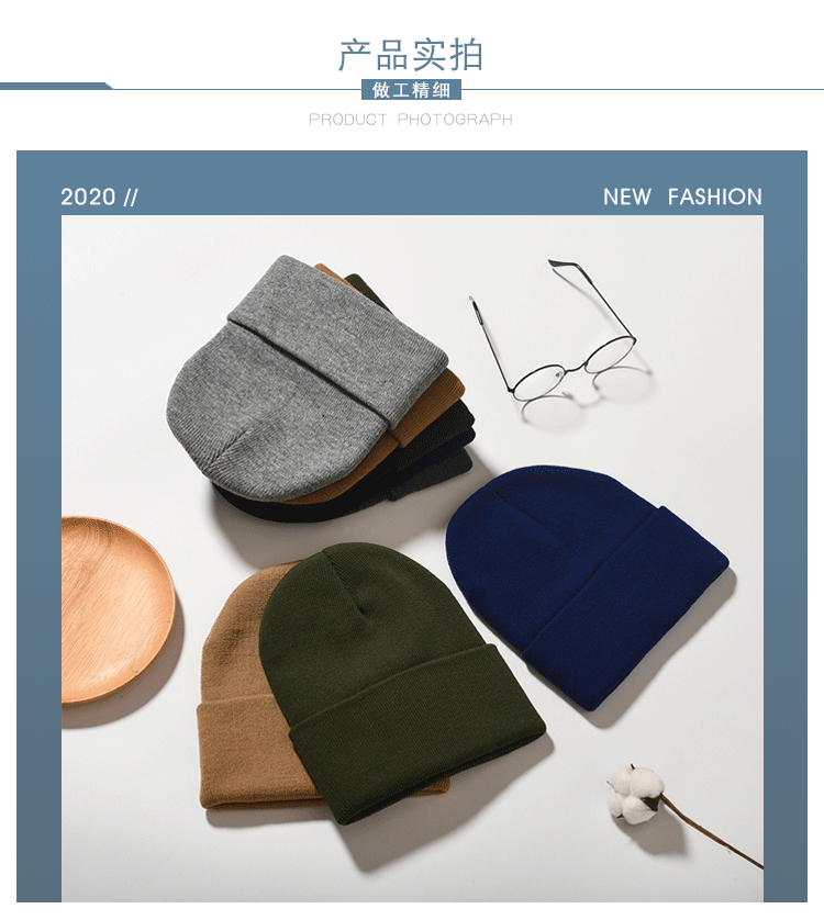 Factory Direct Sales Men's and Women's Light Board Knitted Hat Solid Color Acrylic Woolen Cap European and American AliExpress T Amazon Supply