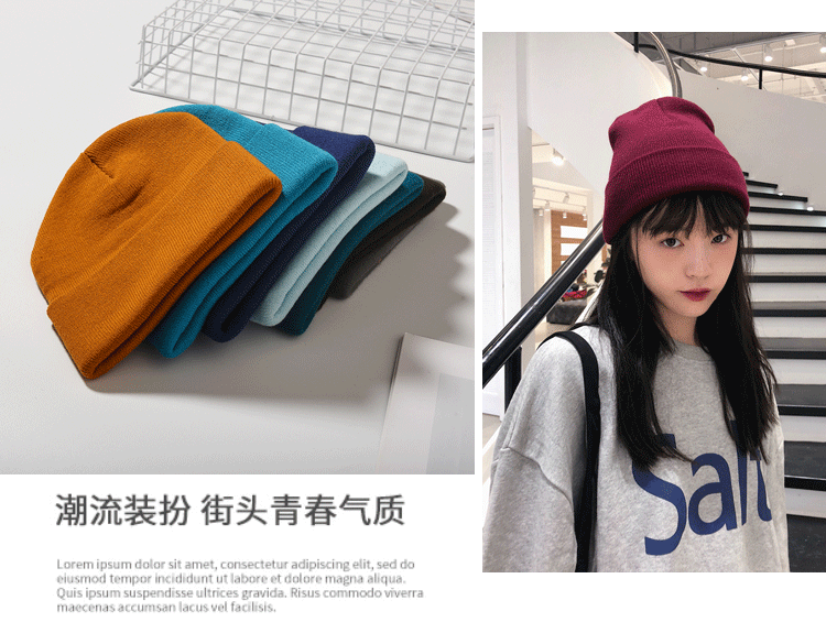 Factory Direct Sales Men's and Women's Light Board Knitted Hat Solid Color Acrylic Woolen Cap European and American AliExpress T Amazon Supply