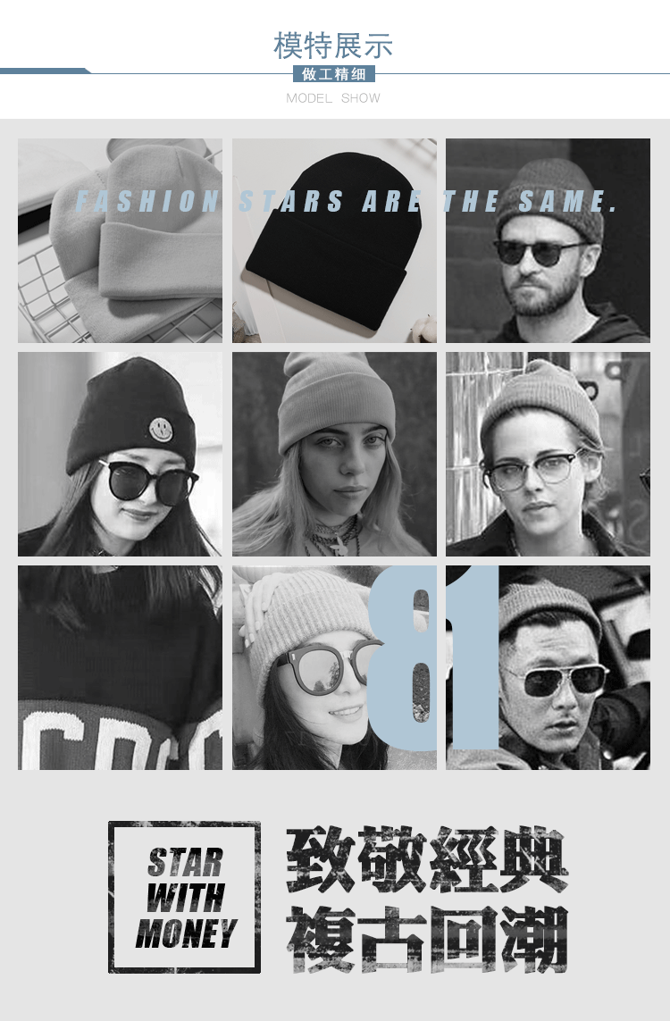 Factory Direct Sales Men's and Women's Light Board Knitted Hat Solid Color Acrylic Woolen Cap European and American AliExpress T Amazon Supply