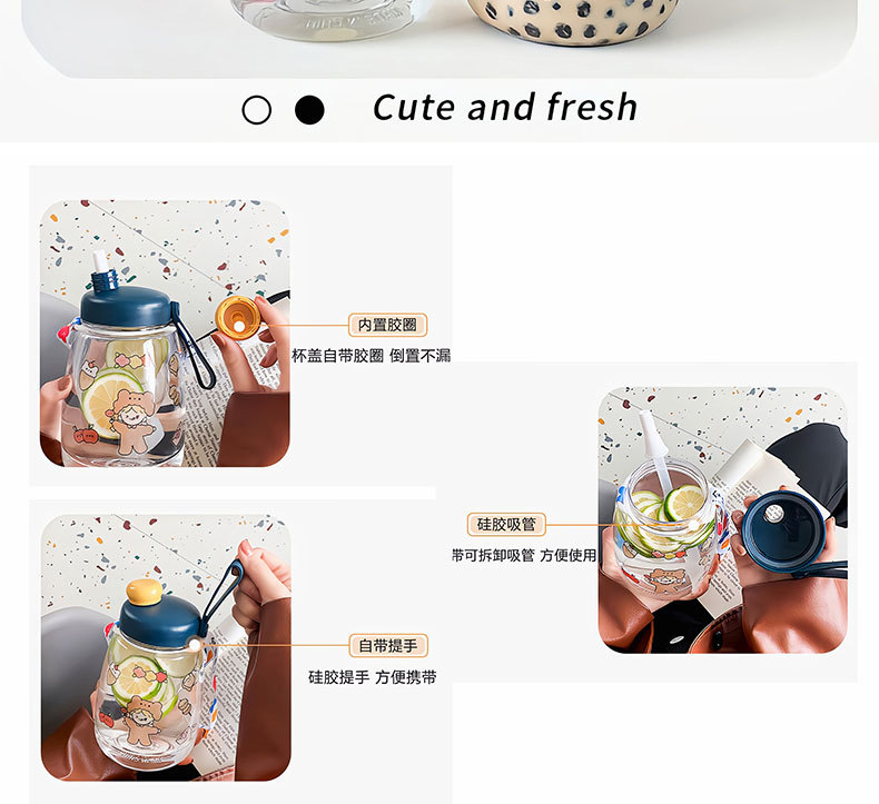 INS Cartoon Doodle Cup Large-Capacity Water Cup Female Strap Sports Plastic Cup Large DIY Sticker Student Water Cup INS Cartoon Doodle Cup Large-Capacity Water Cup Female Strap Sports Plastic Cup Large DIY Sticker Student Water Cup