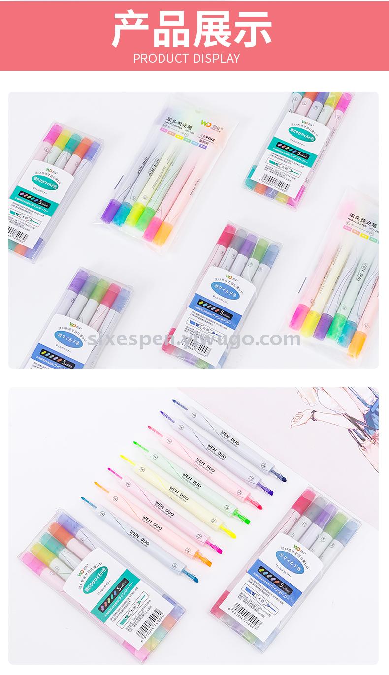 Brand new material, high quality, non-toxic and environmental protection, two-headed, two-color highlighter